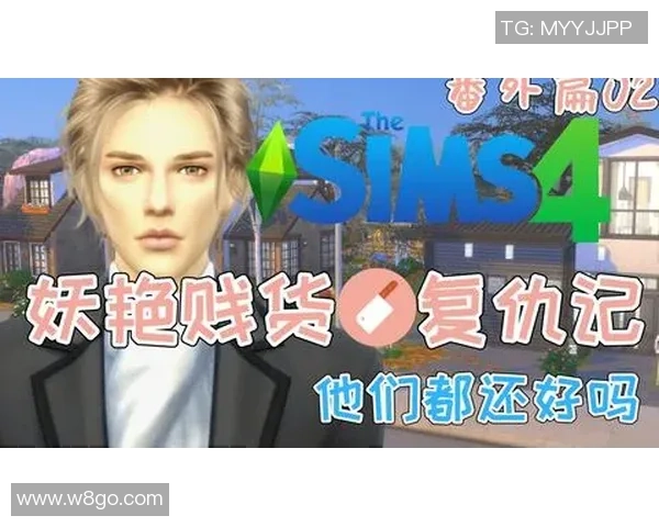 王丽的DOTA2人生：从新手到高手的深度对话与成长故事