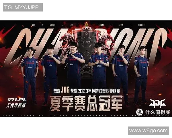 精英赛特别报道:探寻JDG战队背后的奋斗与荣耀之路 精英赛特别报道:探寻JDG战队背后的奋斗与荣耀之路