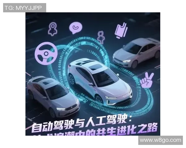 代怀博：探索未来科技与人类生活的深度融合之路