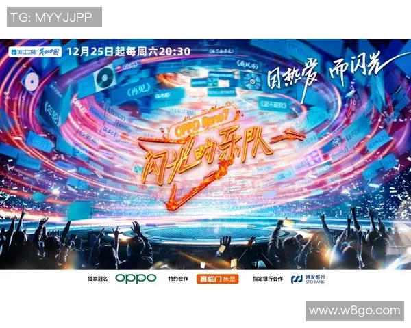 拉波尔特：探索科技与艺术交汇的未来之路